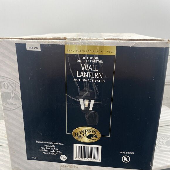 Hampton Bay 647-792 Motion Activated Outdoor Die-Cast Metal Wall Lantern - Picture 2 of 9